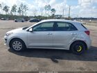 2023 Kia Rio 5-door S Серебряный vin: 3KPA25AD7PE560693