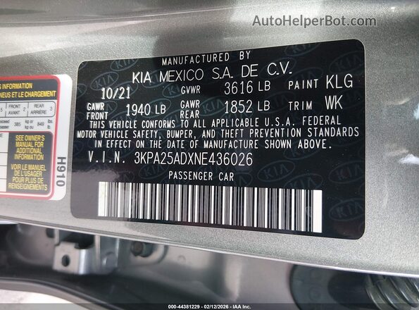 3KPA25ADXNE436026 2022 KIA RIO 5-DOOR Серебряный Вид подкапотного пространства