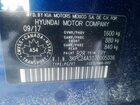 2018 Hyundai Accent Se Синий vin: 3KPC24A31JE005336