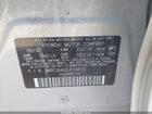 2020 Hyundai Accent Se Silver vin: 3KPC24A65LE104531