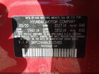 2020 Hyundai Accent Se Красный vin: 3KPC24A66LE125985