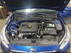 2020 Kia Forte Lxs Синий vin: 3KPF24AD0LE202801