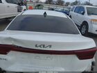 2023 Kia Forte Lxs White vin: 3KPF24AD2PE559905