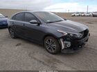 2023 Kia Forte Lxs Gray vin: 3KPF24AD2PE608746