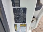 2024 Kia Forte Lxs Белый vin: 3KPF24AD2RE698046