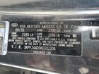 2019 Kia Forte Fe Серый vin: 3KPF24AD3KE032304 2019 Kia Forte Fe Серый vin: 3KPF24AD3KE032304