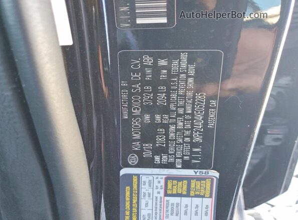 3KPF24AD4KE052285 2019 KIA FORTE Черный Вид подкапотного пространства