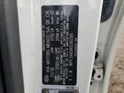 2019 Kia Forte Fe White vin: 3KPF24AD4KE060581