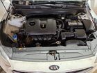 2020 Kia Forte Fe Белый vin: 3KPF24AD4LE234277