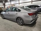 2023 Kia Forte Lx Серебряный vin: 3KPF24AD4PE606576