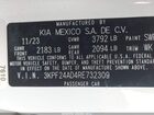 2024 Kia Forte Lxs Белый vin: 3KPF24AD4RE732309