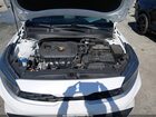 2023 Kia Forte Lxs White vin: 3KPF24AD5PE511315