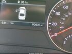 2023 Kia Forte Lxs White vin: 3KPF24AD5PE511315
