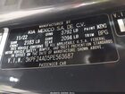 2023 Kia Forte Lxs Серый vin: 3KPF24AD5PE563687