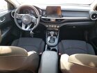 2021 Kia Forte Lxs Серебряный vin: 3KPF24AD6ME370492