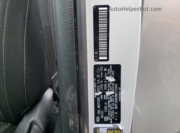 3KPF24AD6ME370492 2021 KIA FORTE Серебряный Вид подкапотного пространства