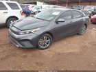 2023 Kia Forte Lxs Черный vin: 3KPF24AD7PE640043