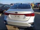 2021 Kia Forte Lxs Серебряный vin: 3KPF24AD8ME389805