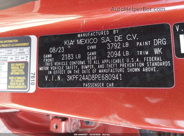 3KPF24AD8PE680941 2023 KIA FORTE Оранжевый Вид подкапотного пространства