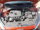 2023 Kia Forte Lxs Оранжевый vin: 3KPF24AD8PE680941