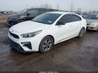 2019 Kia Forte Lxs White vin: 3KPF24ADXKE030288