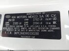 2019 Kia Forte Lxs White vin: 3KPF24ADXKE030288
