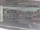 2020 Kia Forte Gt Line Черный vin: 3KPF34AD0LE231941