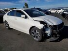 2019 Kia Forte Gt Line Белый vin: 3KPF34AD2KE087033