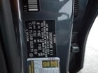 2019 Kia Forte Ex Charcoal vin: 3KPF54AD2KE034665