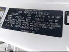 2024 Kia Forte Gt-line Белый vin: 3KPF54AD5RE691907