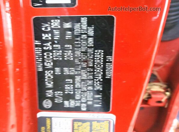 3KPF54AD6KE085859 2019 KIA FORTE Orange Widok komory silnika