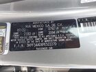 2023 Kia Forte Gt-line Серебряный vin: 3KPF54ADXPE522270