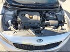 2018 Kia Forte Lx Серебряный vin: 3KPFK4A77JE193795 2018 Kia Forte Lx Серебряный vin: 3KPFK4A77JE193795