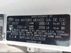 2018 Kia Forte S Белый vin: 3KPFL4A73JE219239
