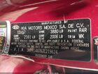 2018 Kia Forte S Красный vin: 3KPFL4A76JE219624