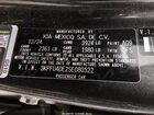 2025 Kia K4 Ex Серый vin: 3KPFU4DE2SE080522