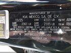 2026 Kia K4 Gt-line Black vin: 3KPFW4DEXTE254980