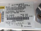 2017 Lincoln Mkz Reserve Белый vin: 3LN6L5F98HR630215