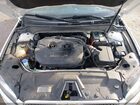 2017 Lincoln Mkz Reserve Белый vin: 3LN6L5F98HR630215