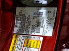 2017 Lincoln Mkz Hybrid Reserve Red vin: 3LN6L5MU0HR657271