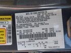 2017 Lincoln Mkz Hybrid Reserve Серый vin: 3LN6L5MU8HR605449