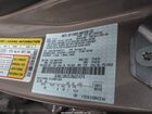 2018 Lincoln Mkz Hybrid Reserve Beige vin: 3LN6L5MUXJR605474