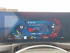 2024 Bmw M2 Black vin: 3MF13DM01R8E86394