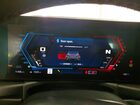 2023 Bmw M2 Silver vin: 3MF13DM02P8C99484