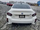 2024 Bmw M2 White vin: 3MF13DM04R8E75681