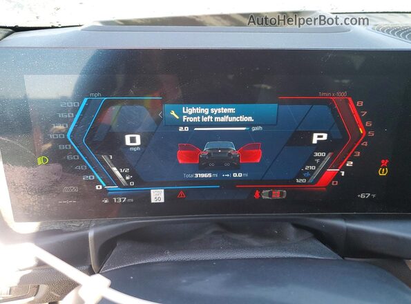 3MF13DM07R8E80373 2024 BMW M2 Black ხელსაწყოთა პანელის ხედი