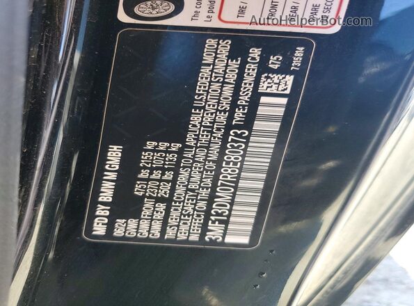 3MF13DM07R8E80373 2024 BMW M2 Black ძრავის განყოფილების ხედი