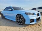 2025 Bmw M2 Синий vin: 3MF23DM01S8E94568