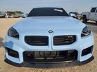 2025 Bmw M2 Синий vin: 3MF23DM01S8E94568