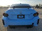 2025 Bmw M2 Синий vin: 3MF23DM01S8E94568